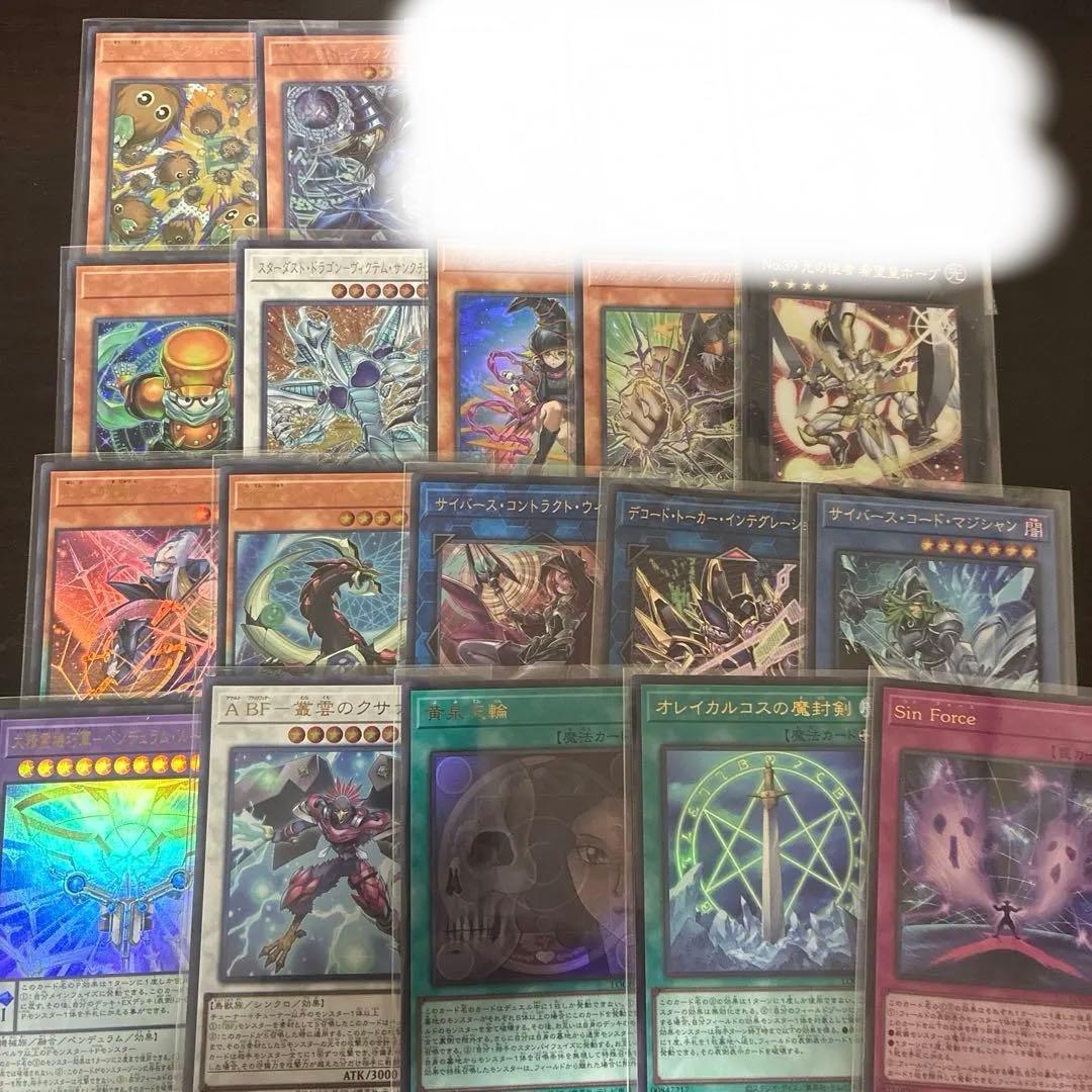 LIMIT OVER COLLECTION -THE HEROES- ④ばら売り