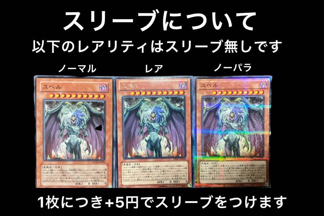 LIMIT OVER COLLECTION -THE HEROES- ④ばら売り