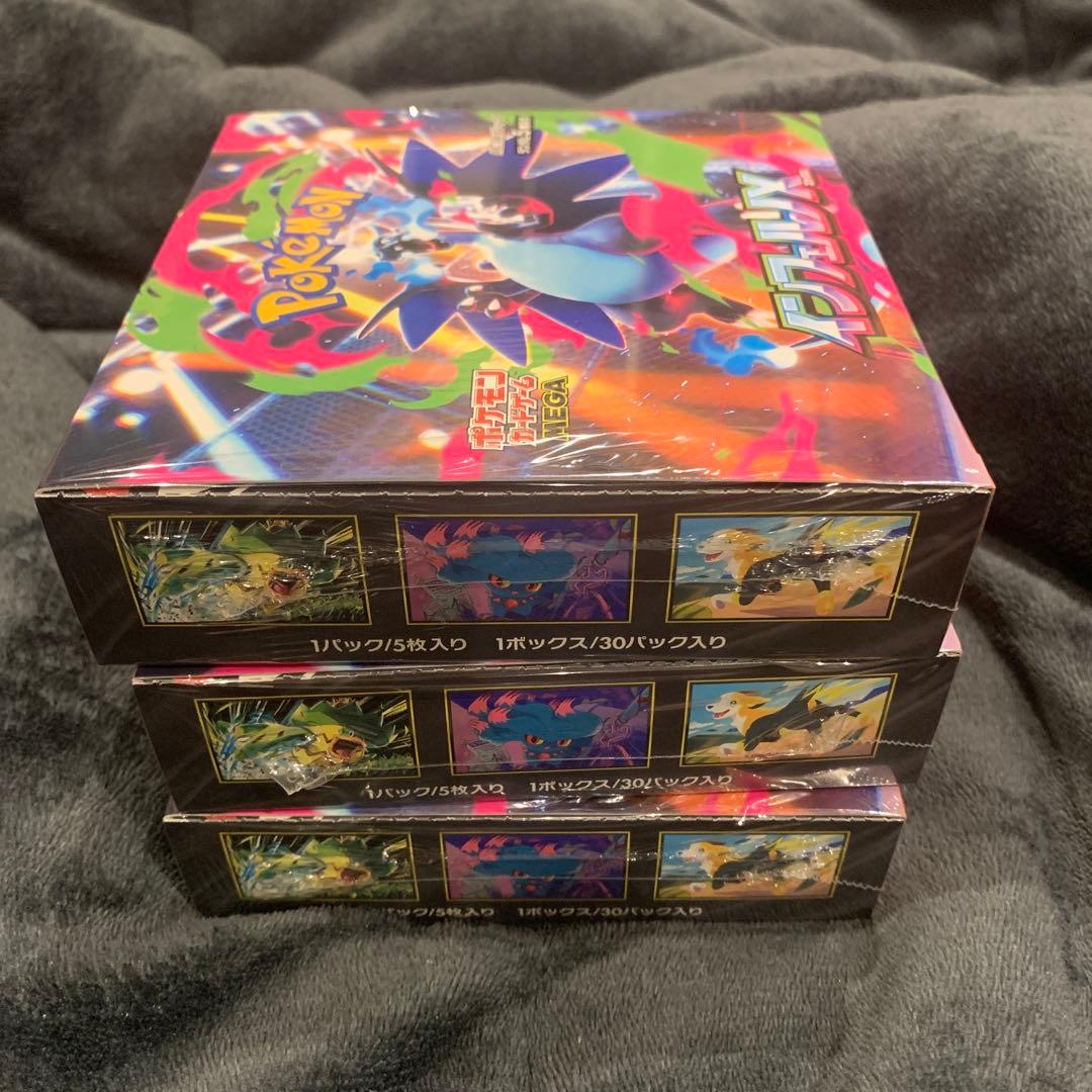 【シュリンク付き】ポケモンカード　インフェルノX 3BOX 新品未開封①