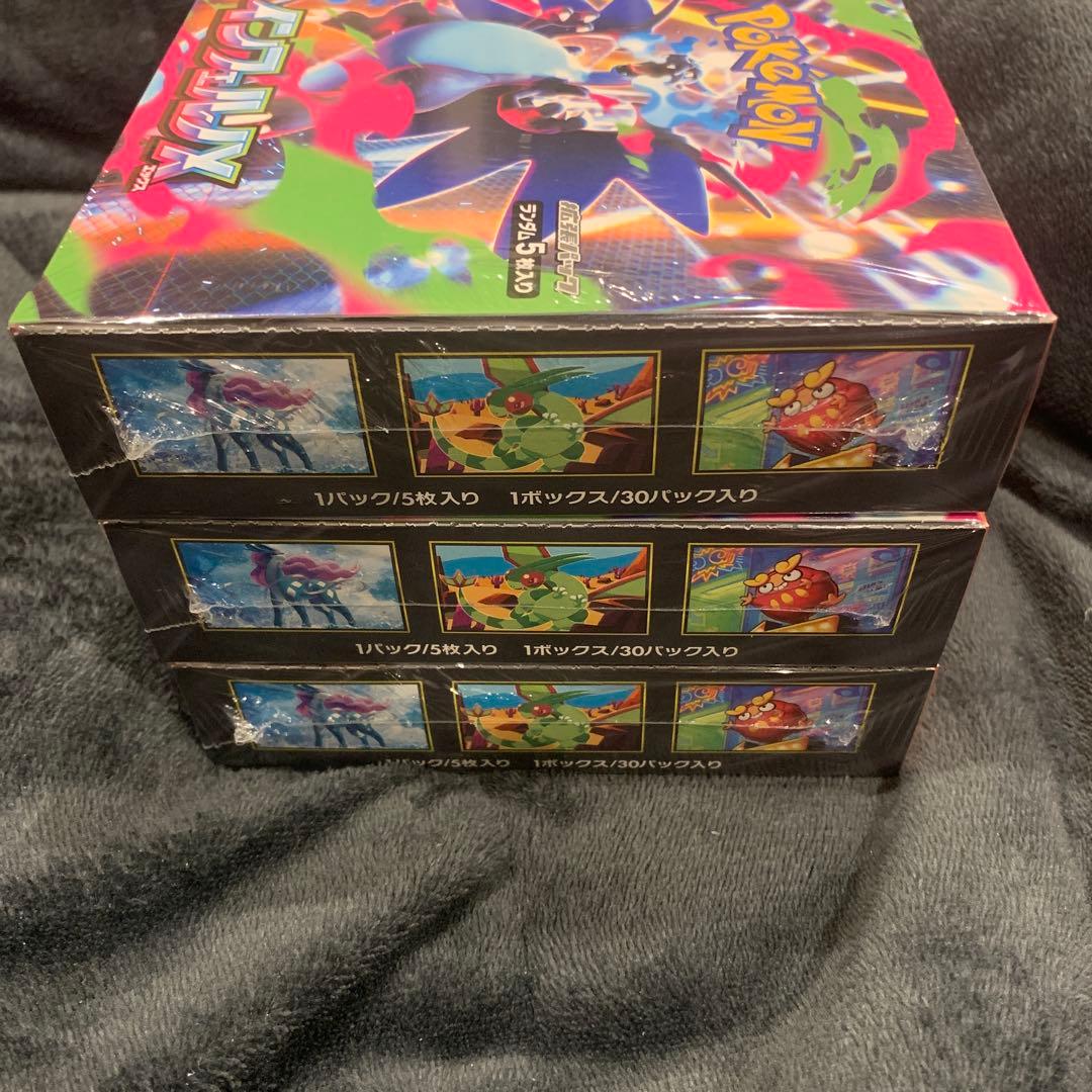 【シュリンク付き】ポケモンカード　インフェルノX 3BOX 新品未開封①