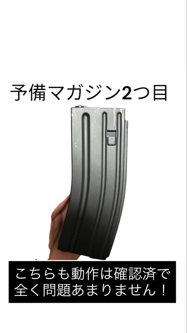 【ほぼ未使用】東京マルイ 次世代電動ガンソップモッドM4 フルセット おまけ多数