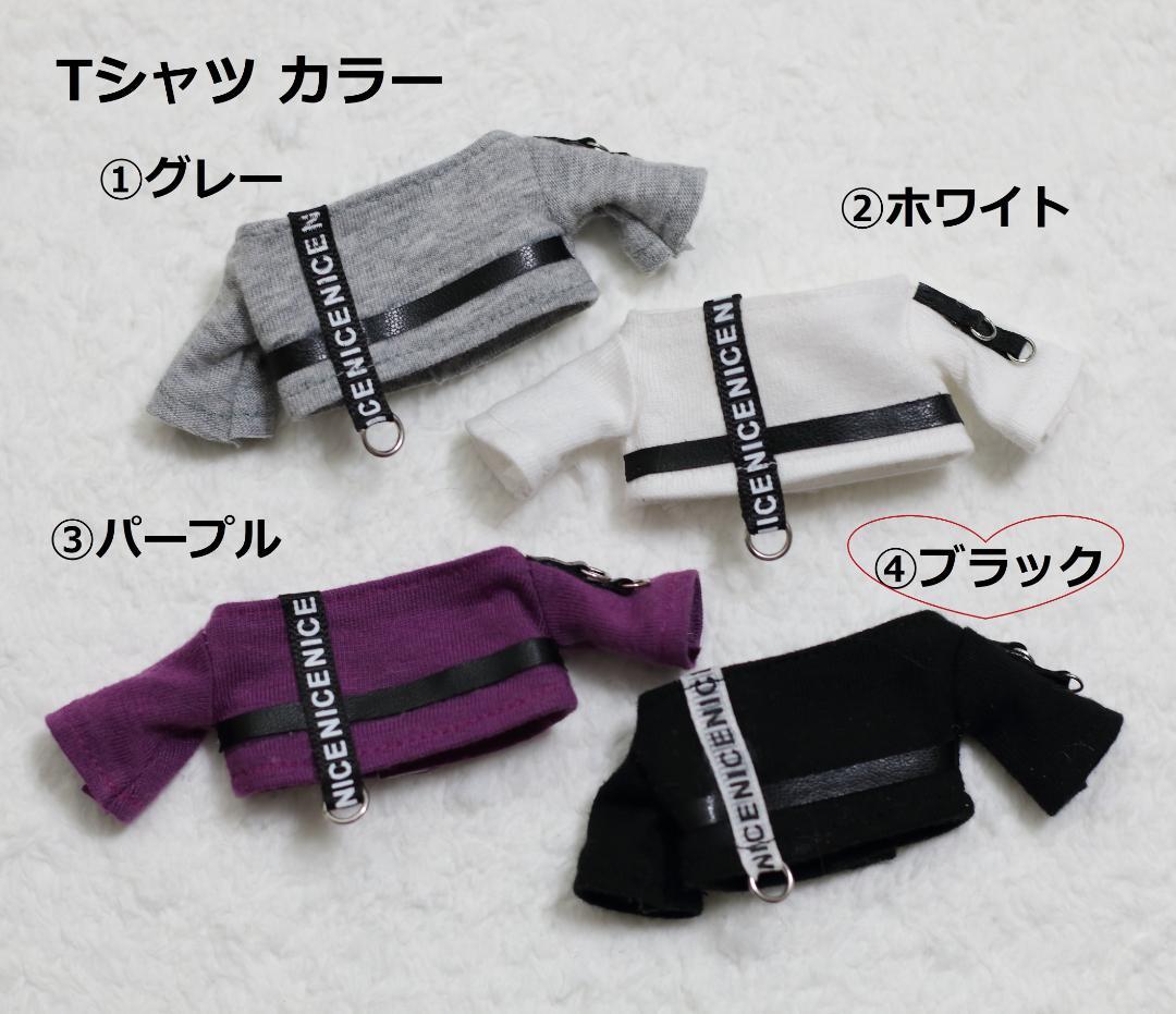 ♡ 購入前プロフ必読