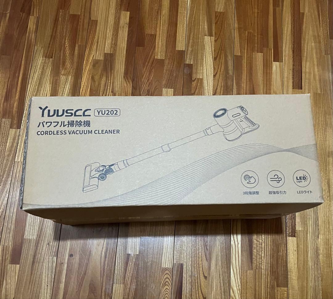 掃除機 コードレス 70Kpa 超強力吸引 最軽量 自立式 グリーンLED