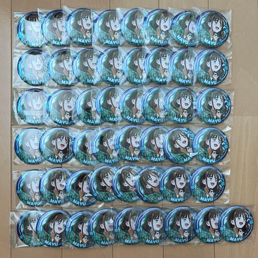 わんだふるぷりきゅあ ドリームステージ 猫屋敷まゆ 缶バッジ 49点