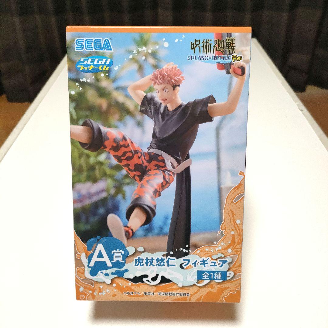 アニメフィギュア キャラクターフィギュア まとめ販売6体セット ( 開封1体 )