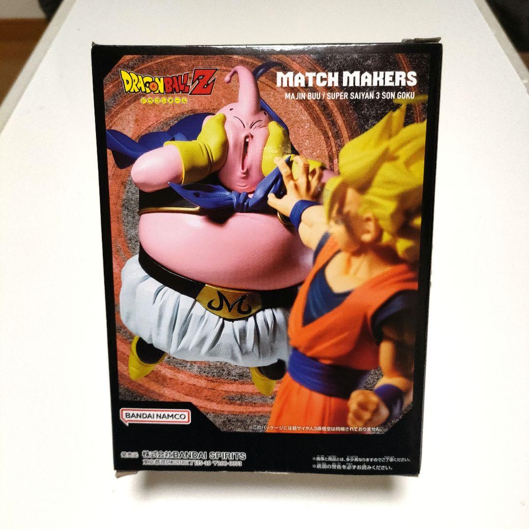 アニメフィギュア キャラクターフィギュア まとめ販売6体セット ( 開封1体 )