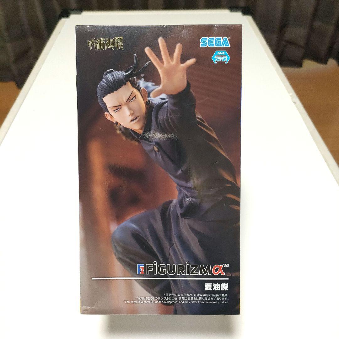アニメフィギュア キャラクターフィギュア まとめ販売6体セット ( 開封1体 )