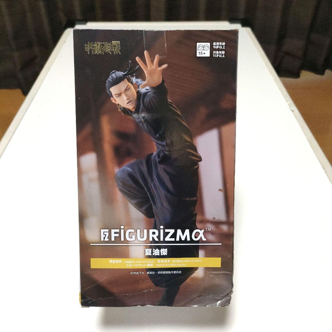 アニメフィギュア キャラクターフィギュア まとめ販売6体セット ( 開封1体 )