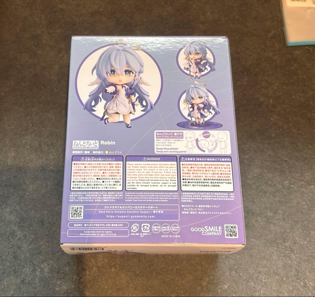 ねんどろいど ロビン 崩壊スターレイル 新品未開封