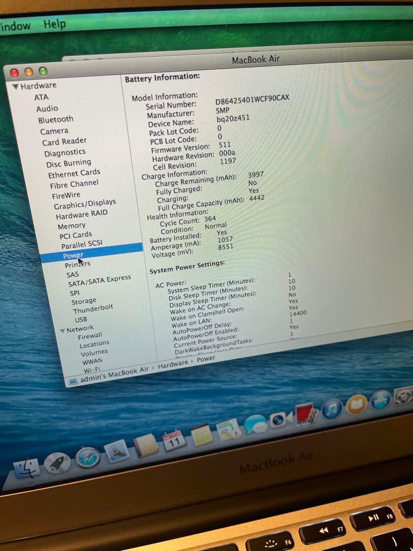 【箱付属品あり】Mac Book Air 11 インチ (Early 2014)