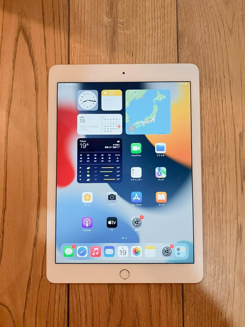 iPad Air2 第2世代 64GB Wi-Fiモデル シルバー