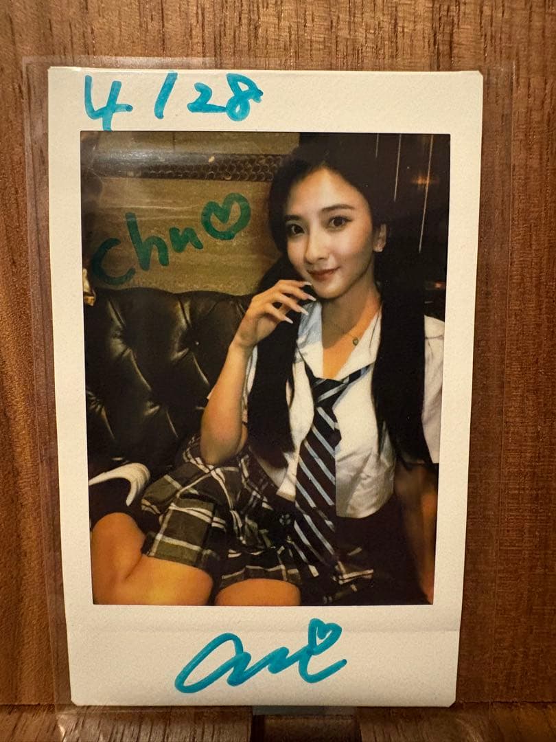 AOI サイバージャパンダンサーズ　サイン入りチェキ4枚組