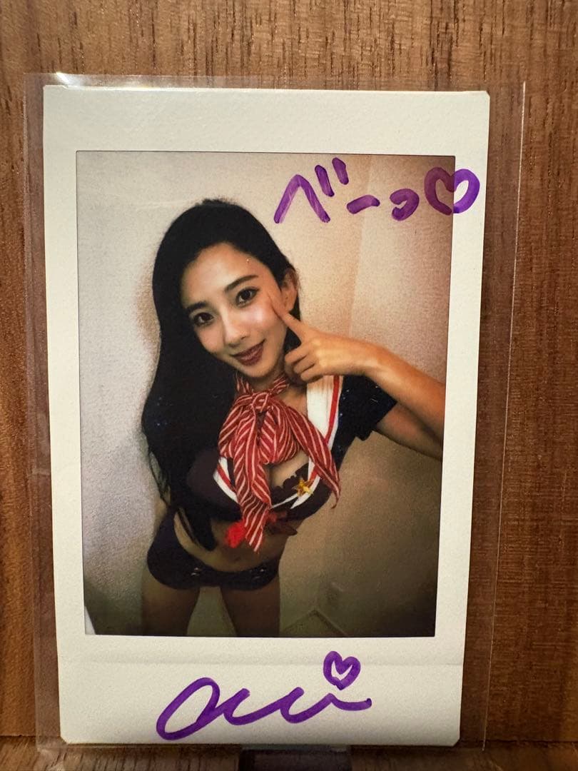 AOI サイバージャパンダンサーズ　サイン入りチェキ4枚組