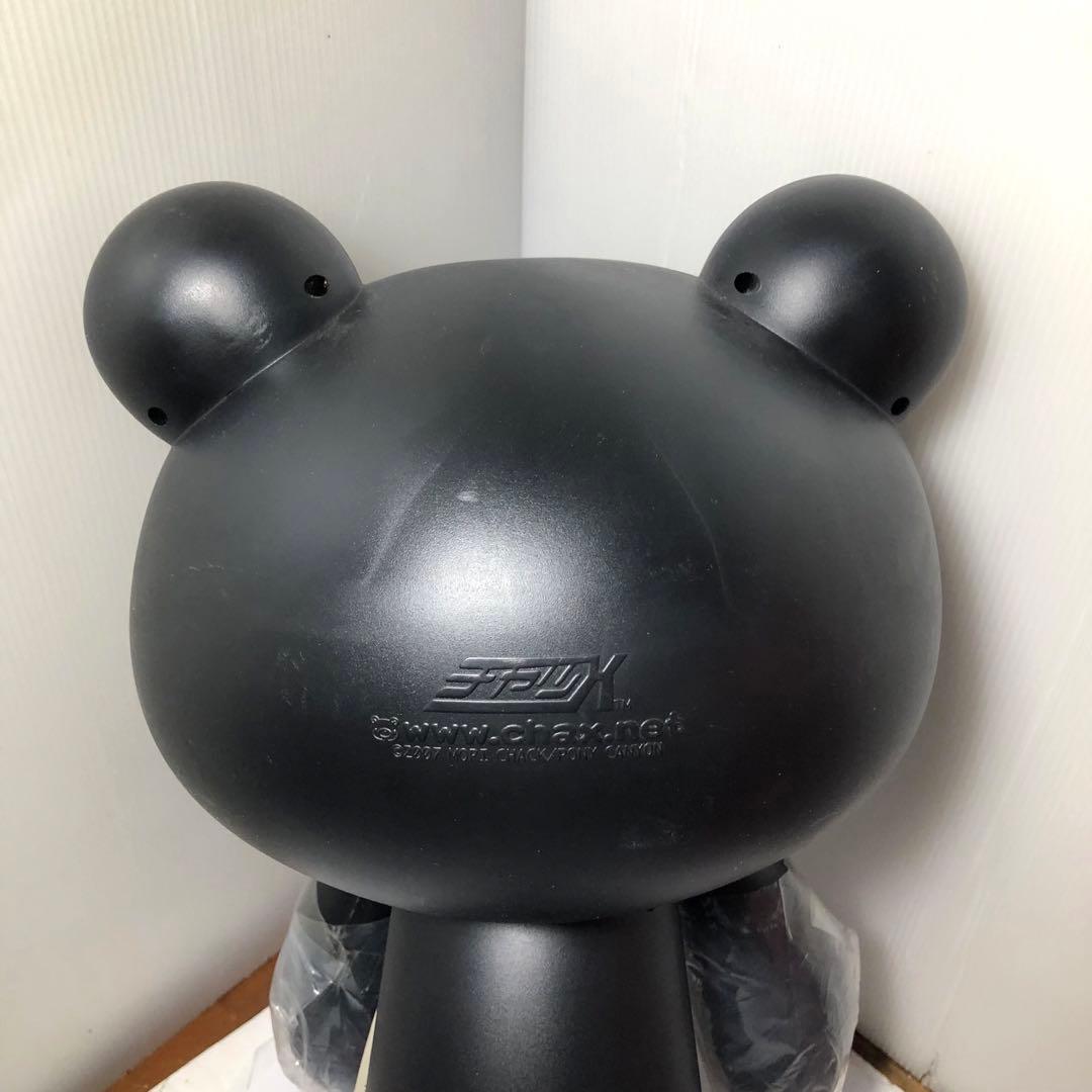 チャックスGP 型 グルーミーアクション フィギュア 約40cm 2体セット