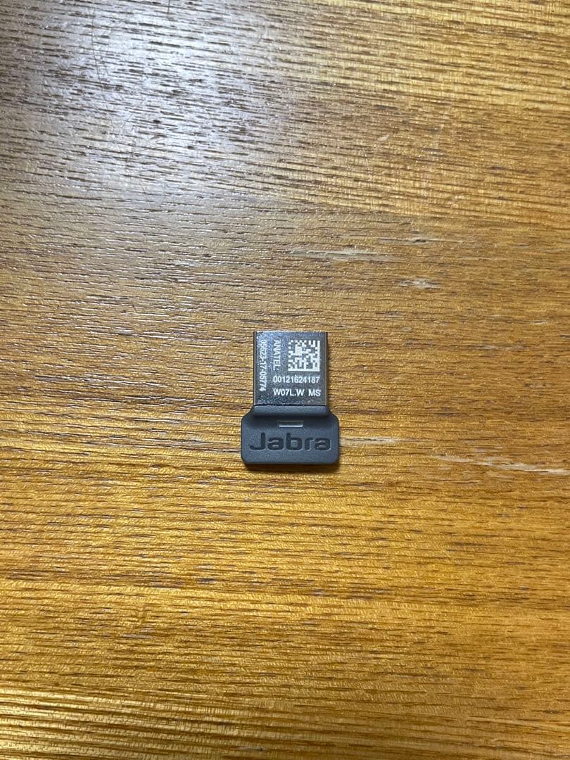 ヘッドホン Jabra Evolve 75 HSC040W