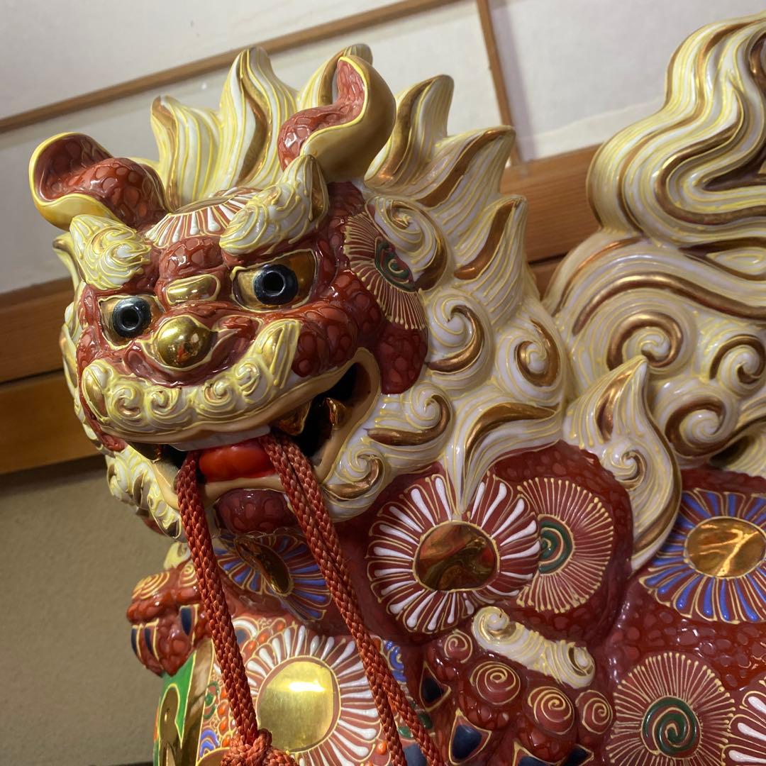 九谷焼　大吉作　唐獅子置物
