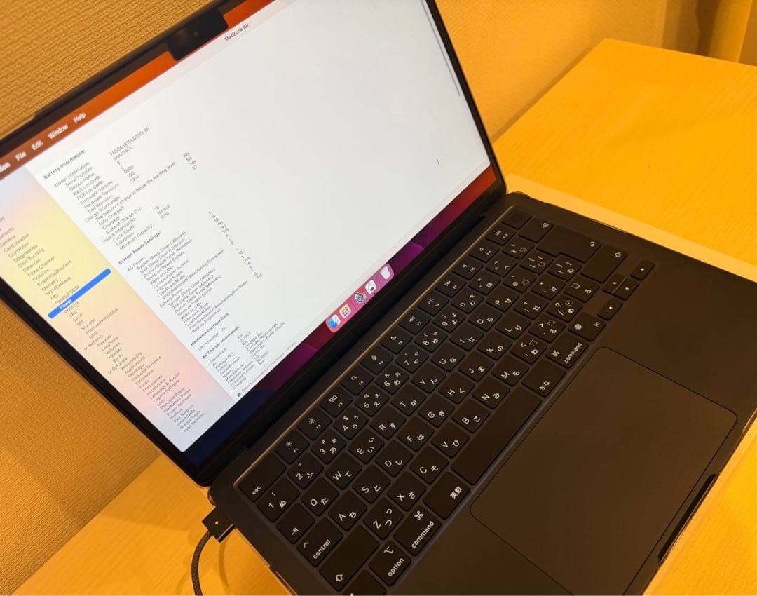 【極美品】MacBookAir M2 13インチ/メモリ16GB/256GB