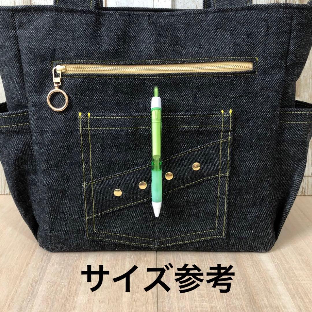 トートバッグ　ハンドメイド　デニムリメイク　ブラック　イエロー　ゴールドW