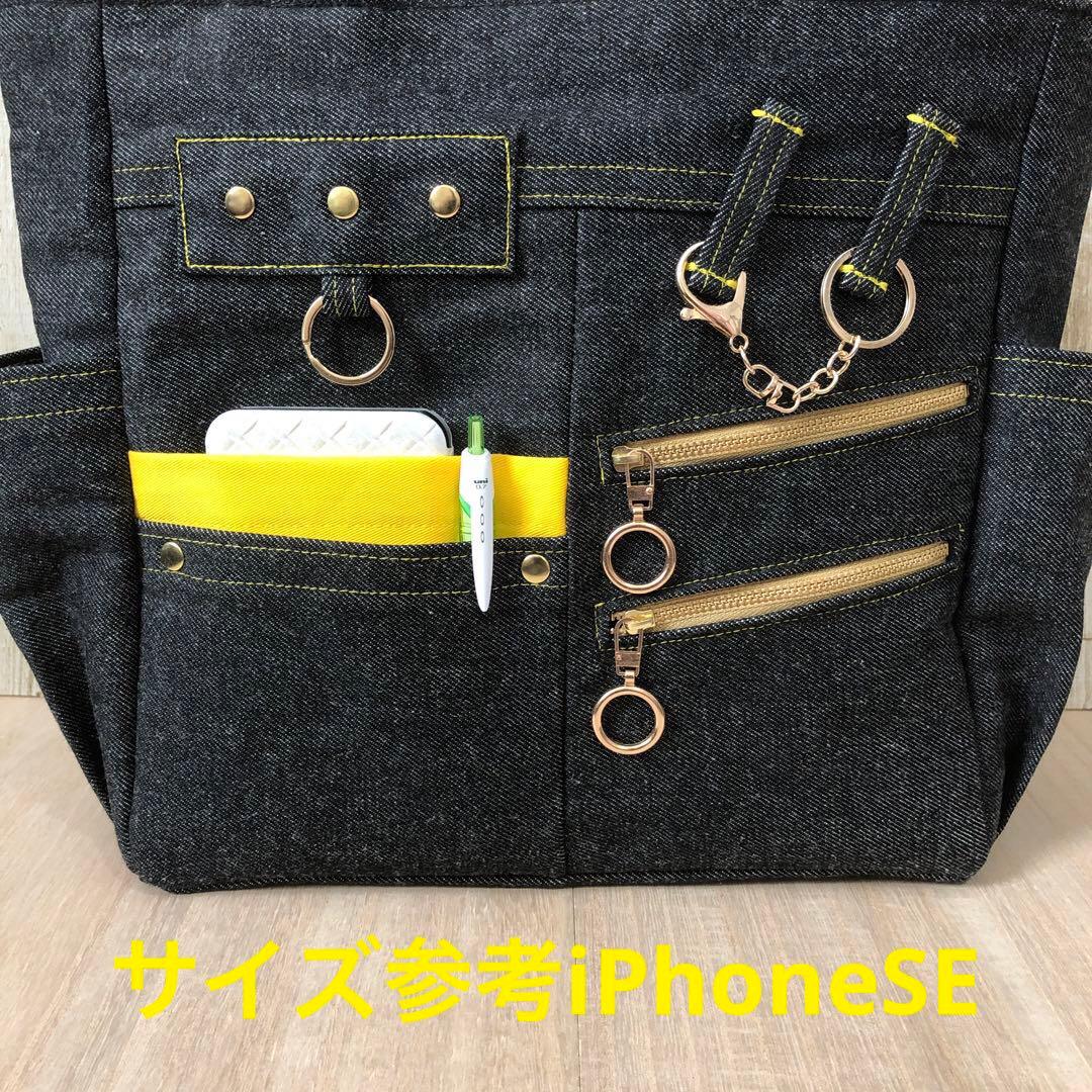 トートバッグ　ハンドメイド　デニムリメイク　ブラック　イエロー　ゴールドW
