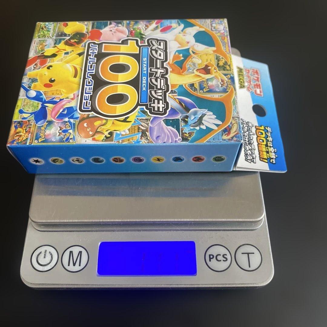 【112g】ポケモンカードゲーム スタートデッキ100