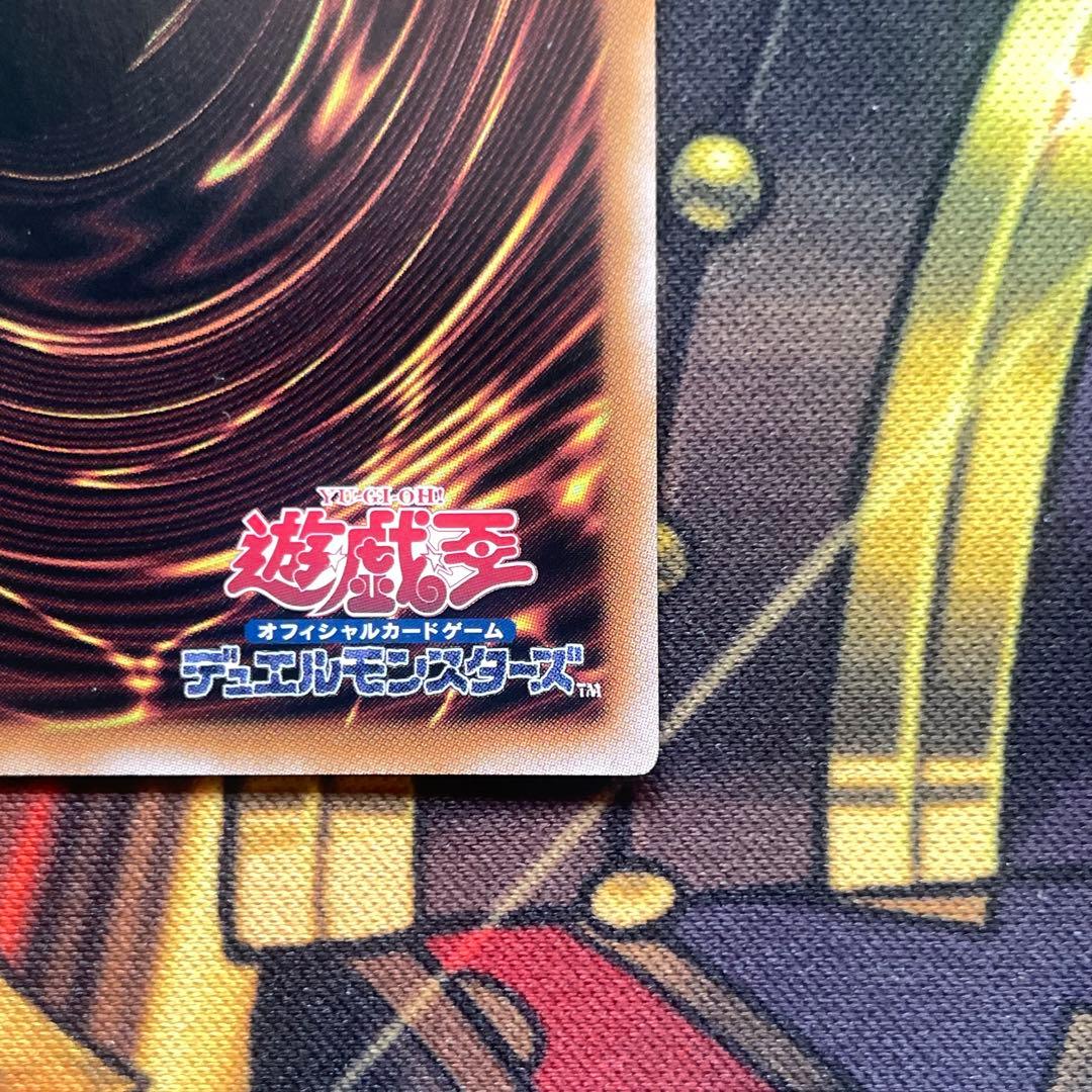遊戯王 M∀LICE <P> March Hare 25thシークレットレア