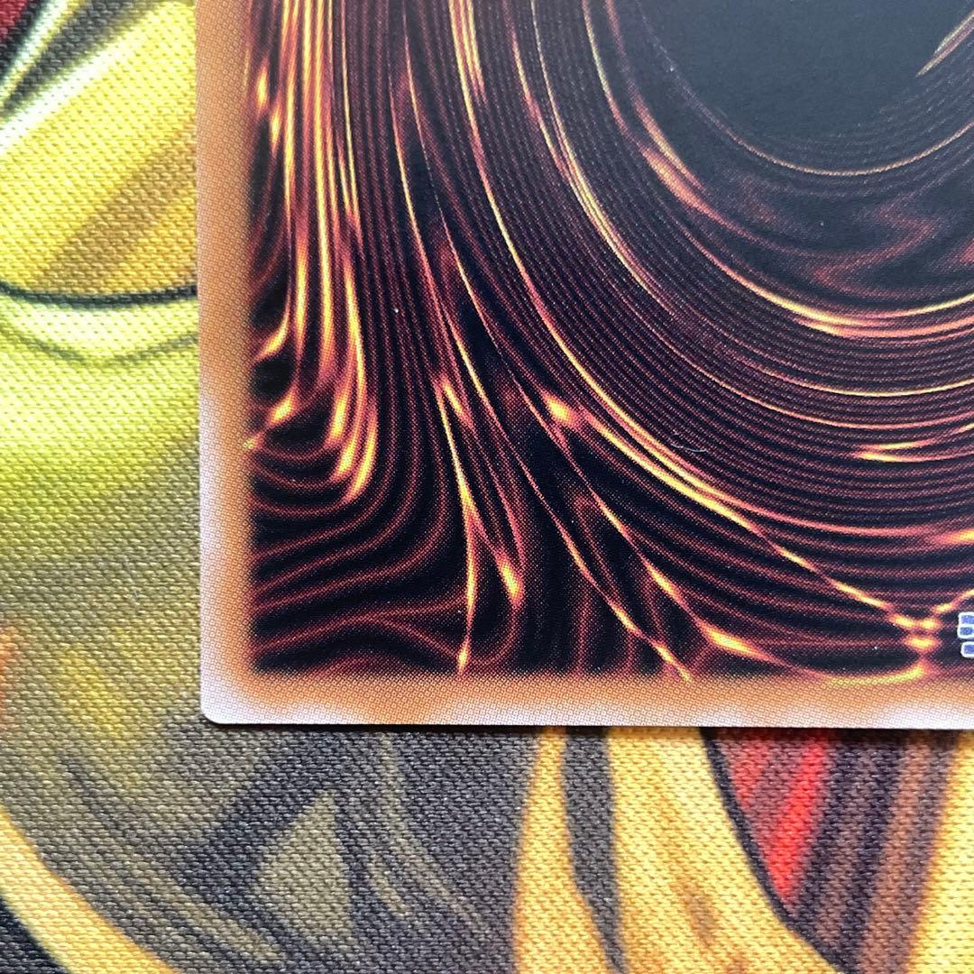 遊戯王 M∀LICE <P> March Hare 25thシークレットレア