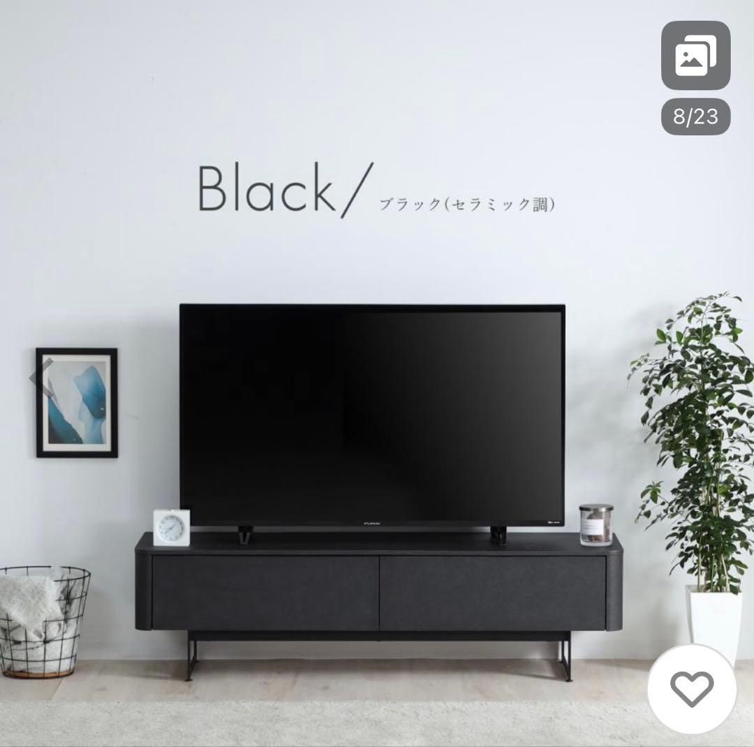 テレビボード　テレビ台　ダーウィン　140 tac INTERIOR