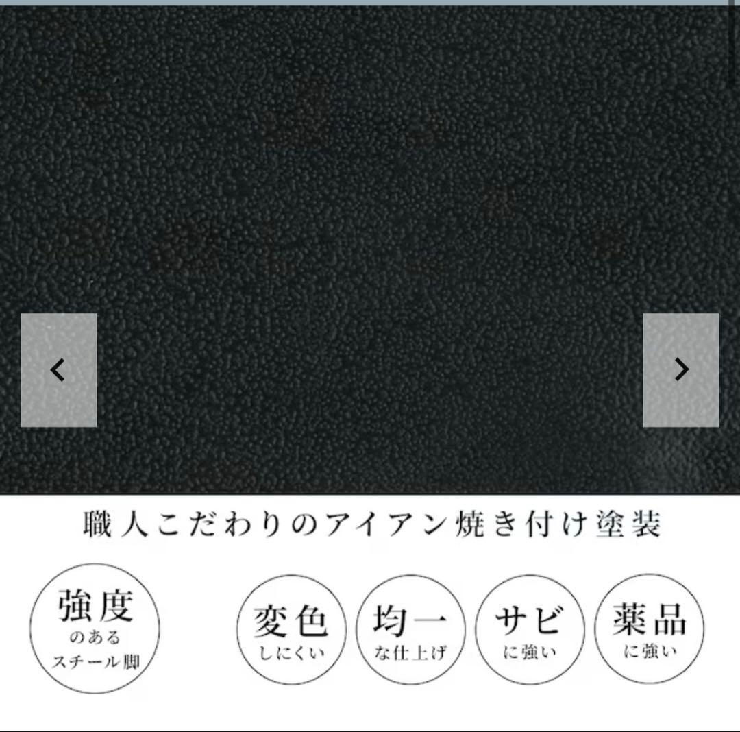 テレビボード　テレビ台　ダーウィン　140 tac INTERIOR