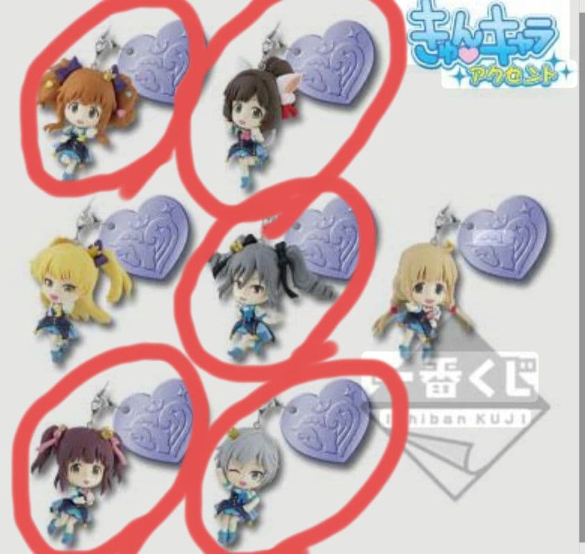 シンデレラガールズ　グッズ　デレマス　グッズ　きゅんキャラアクセント　デレマス