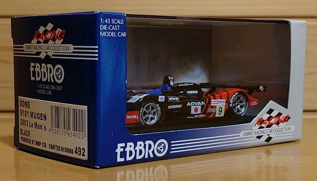 EBBROエブロADVAN　KONDO S101 2003Le man's24