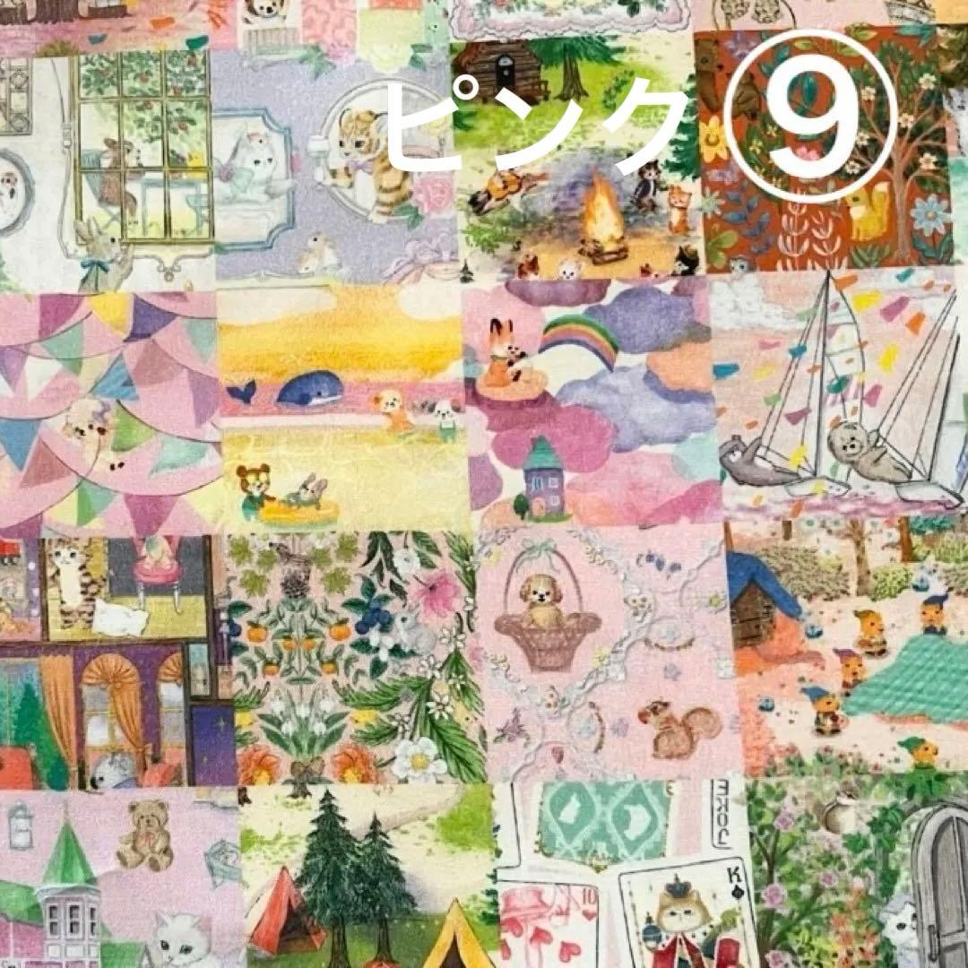 ユキエモン10th✤オーダーページ