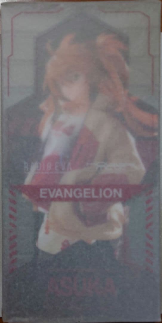 エヴァンゲリオン式波・アスカ・ラングレー Ver.RADIOEVA Part.2