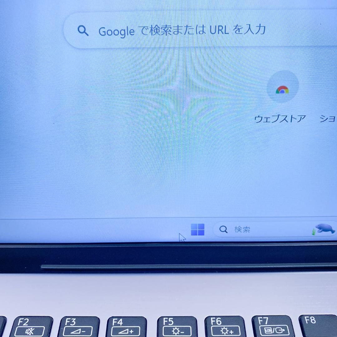 Office2021✨すぐ使えるVAIOノートパソコン｜軽量 薄型｜在宅ワーク