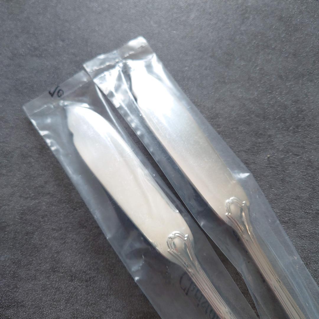 希少 クリストフル リュバン フィッシュナイフ フィッシュフォーク 未開封 4点