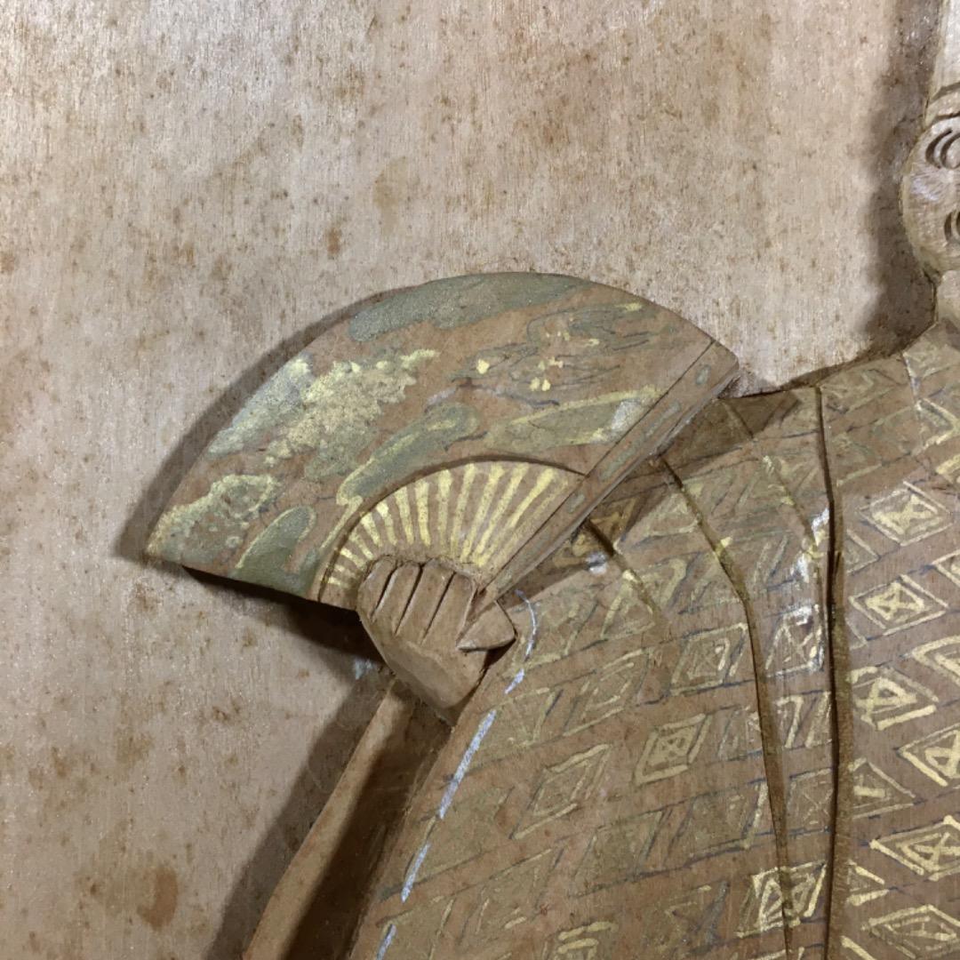 『翁』 平田雅哉刀 木彫 55cm 彫刻 縁起物 共箱 付き 骨董