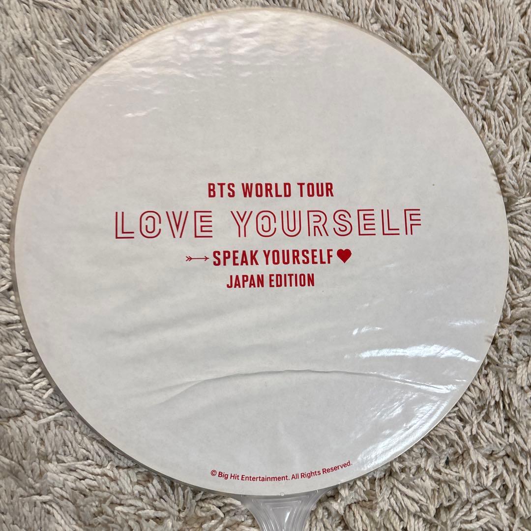 bts jin ジン うちわ フラッグ セット 公式