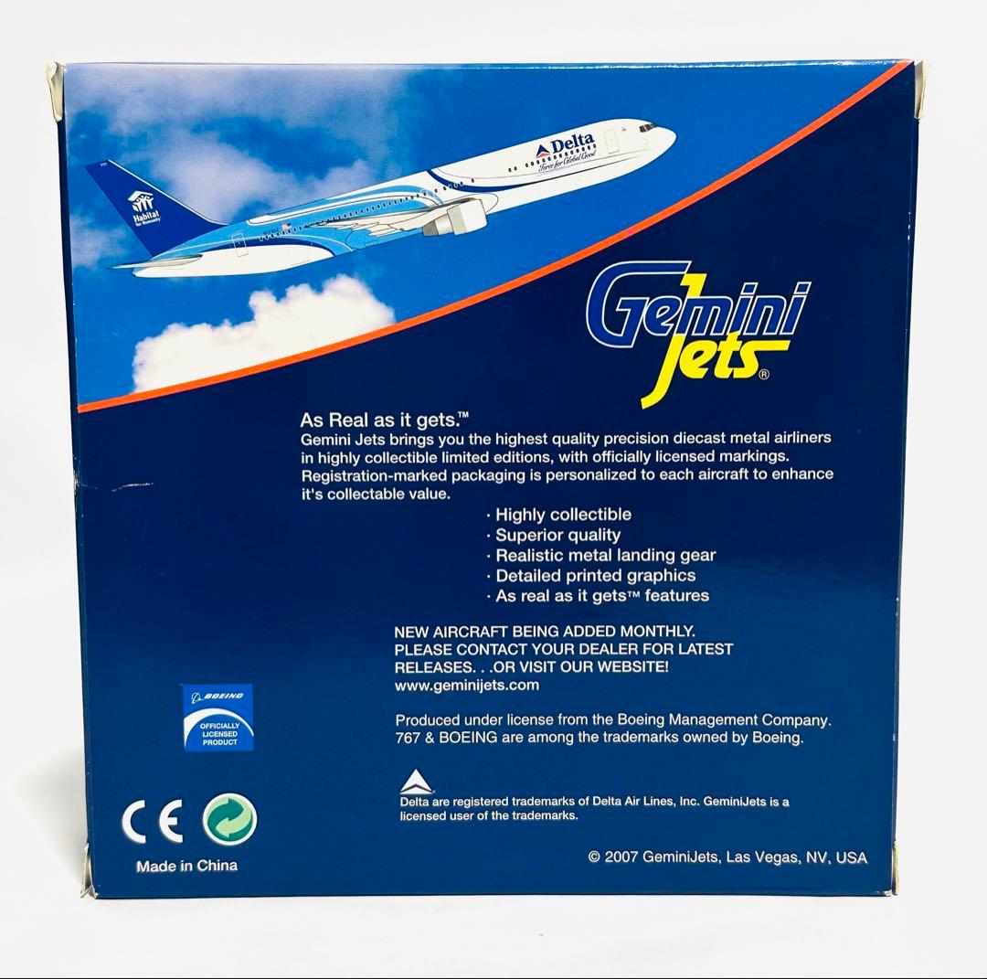 Gemini 1/400 B767-300 デルタ航空 Habitat特別塗装