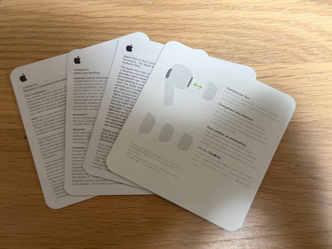 AirPods Pro ワイヤレスイヤフォン