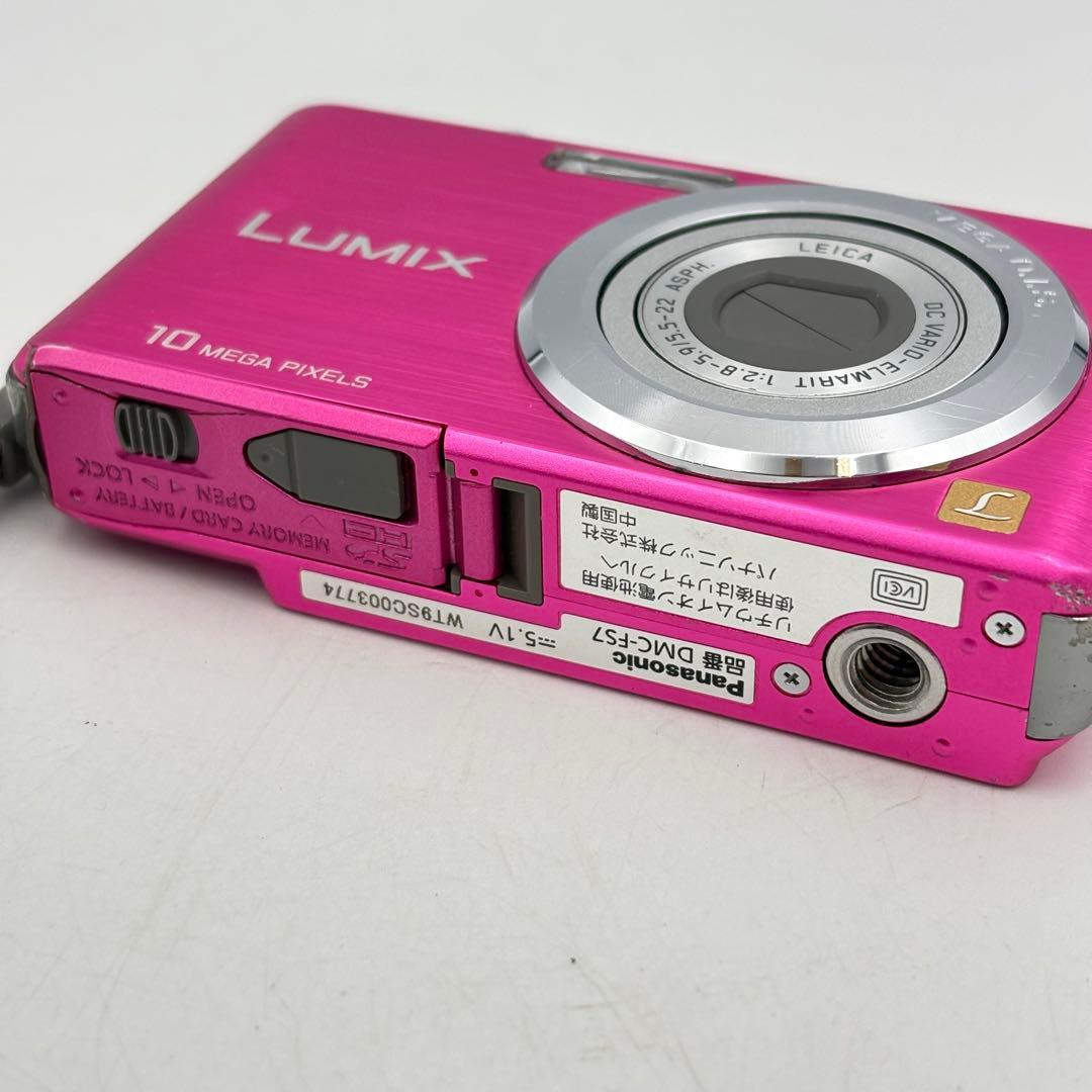 パナソニック ルミックス コンパクトデジタルカメラ 0926-S7009sh