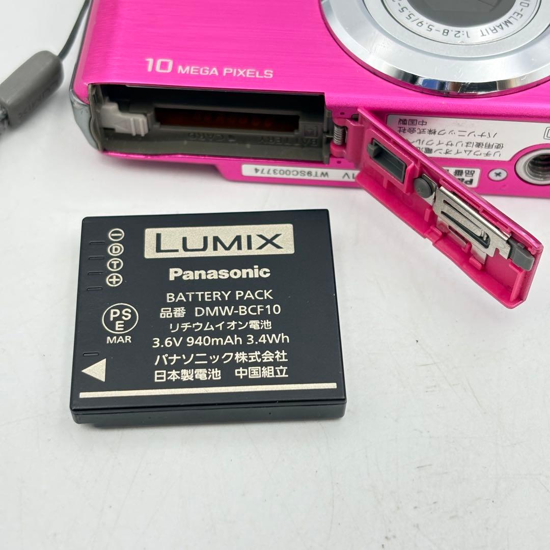 パナソニック ルミックス コンパクトデジタルカメラ 0926-S7009sh