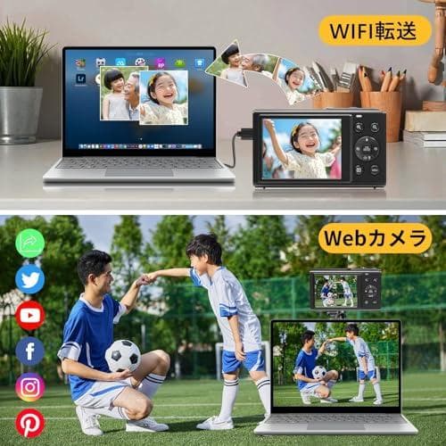 デジカメ5K スマホに送れる デジタルカメラ WIFI転送機能 8000万画素