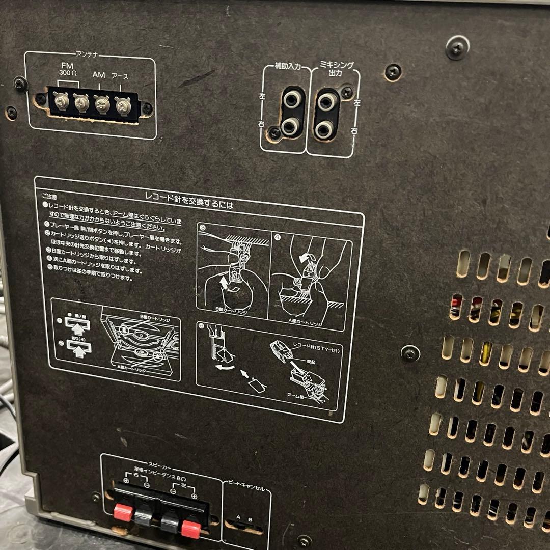 SHARP VZ-V3 ステレオシステム 両面再生 オートディスク