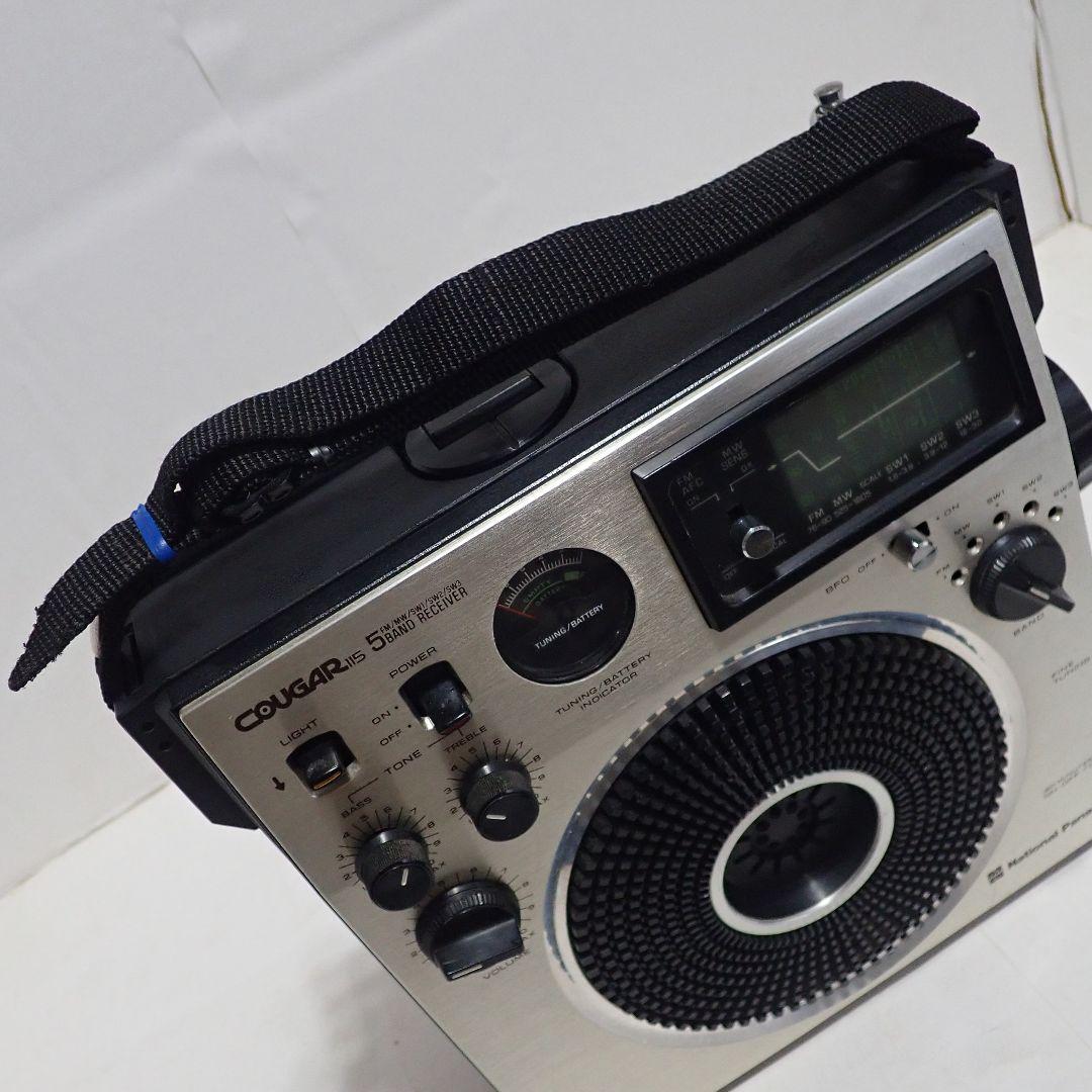 パナ　クーガー115　短波ラジオ　難アリジャンク