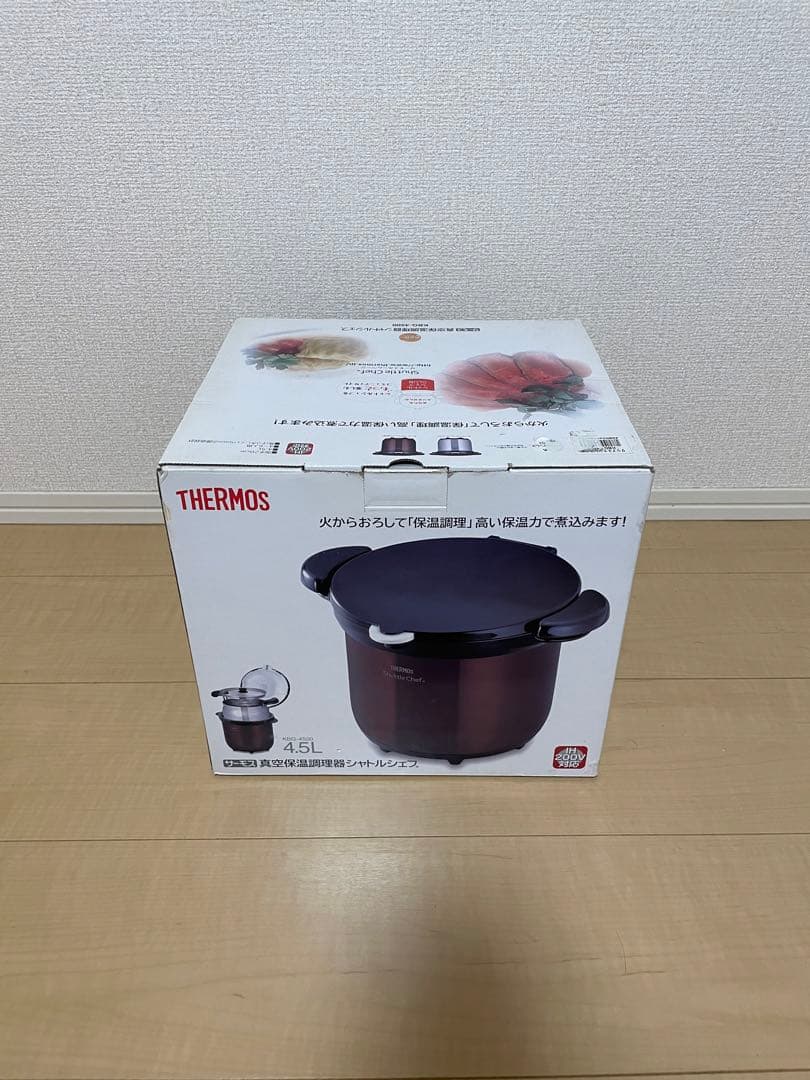 サーモス 真空保温調理器 シャトルシェフ 4.5L クリアステンレス