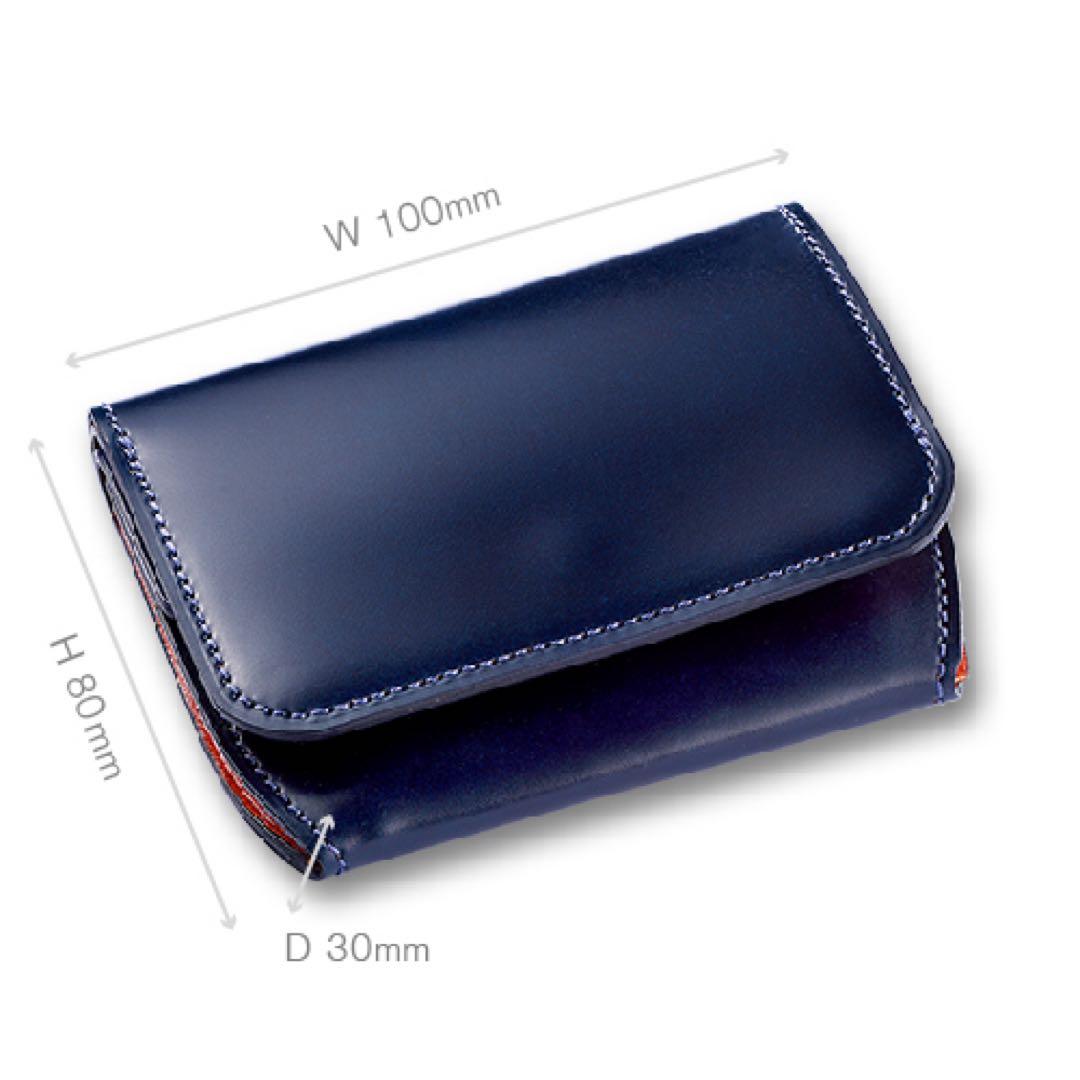 READY OR ORDER ネイビー ミニ財布