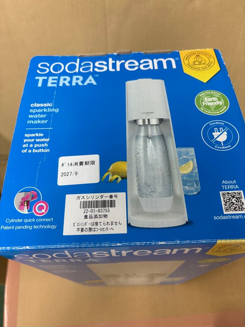 SodaStream TERRA スターターキット 炭酸水メーカー 新品未開封