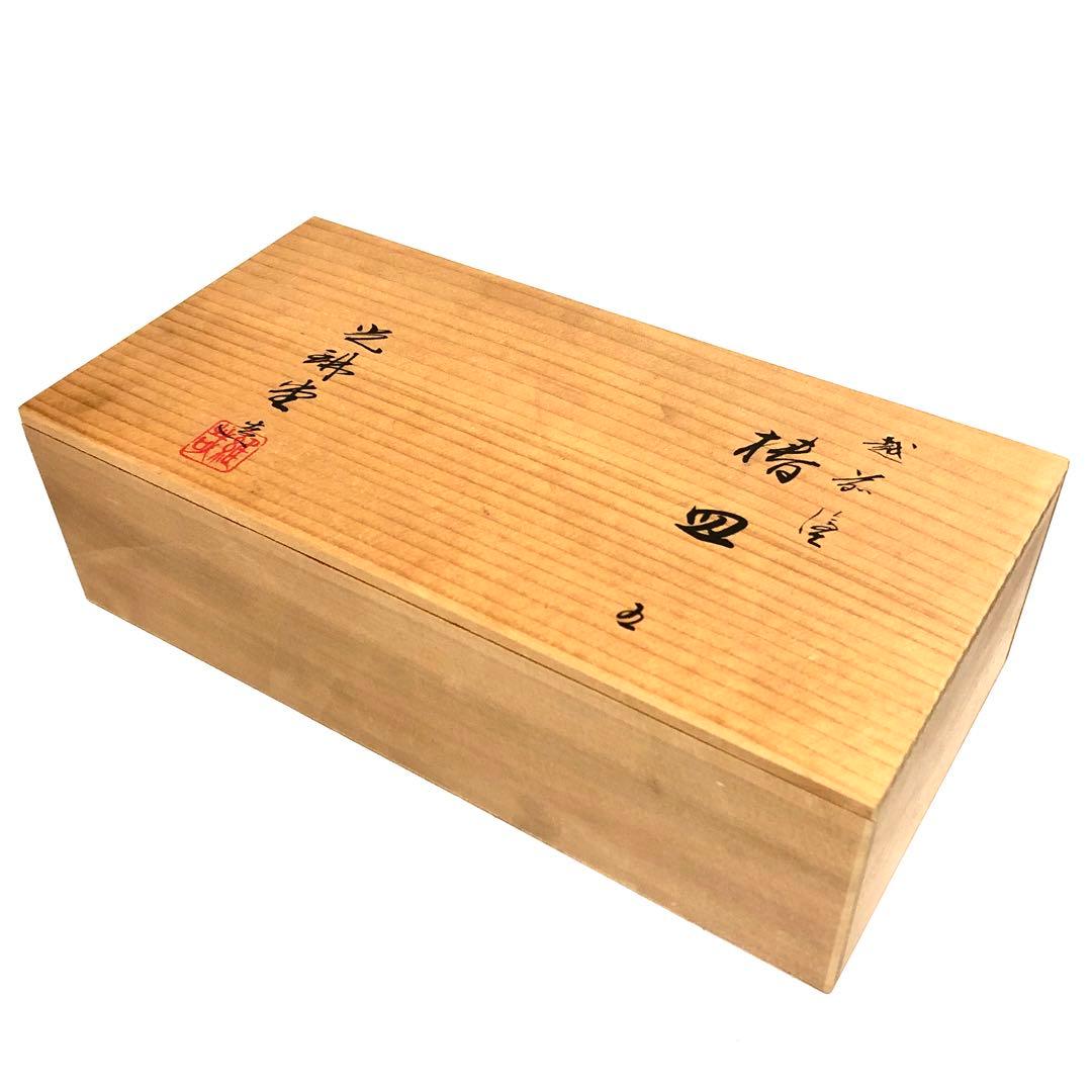 ■越前塗　椿皿5客揃い■光琳堂・木箱付・和食器・漆塗り・工芸品・茶道具・菓子皿