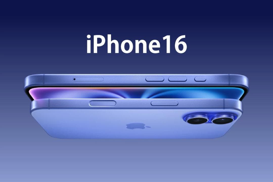 iPhone 16 128GB ホワイト 香港版SIMフリー ディアルSIM