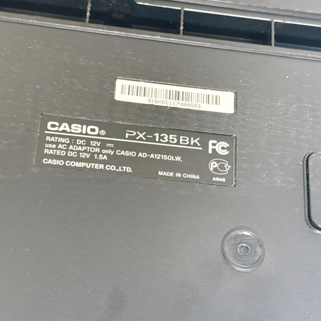 CASIO カシオ 電子ピアノ PRIVIA プリヴィア PX-135 88鍵盤