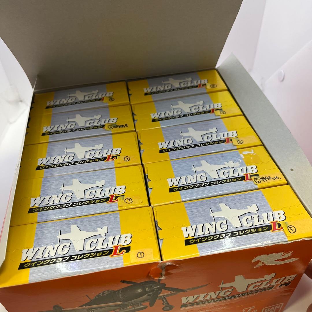 【コンプ】ウイングクラブコレクションL 全8種+2種シークレット　コンプリート
